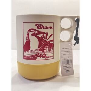 New Chums 40th Anniversary Camper Plastic Mug Years Natural Yellow